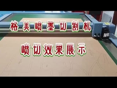 Κράφτ χαρτί ρολ 2 σε 1 επίπεδη κοπτήρα plotter ένδυση Inkjet CAD χαρτί μοντέλο κοπτήρα